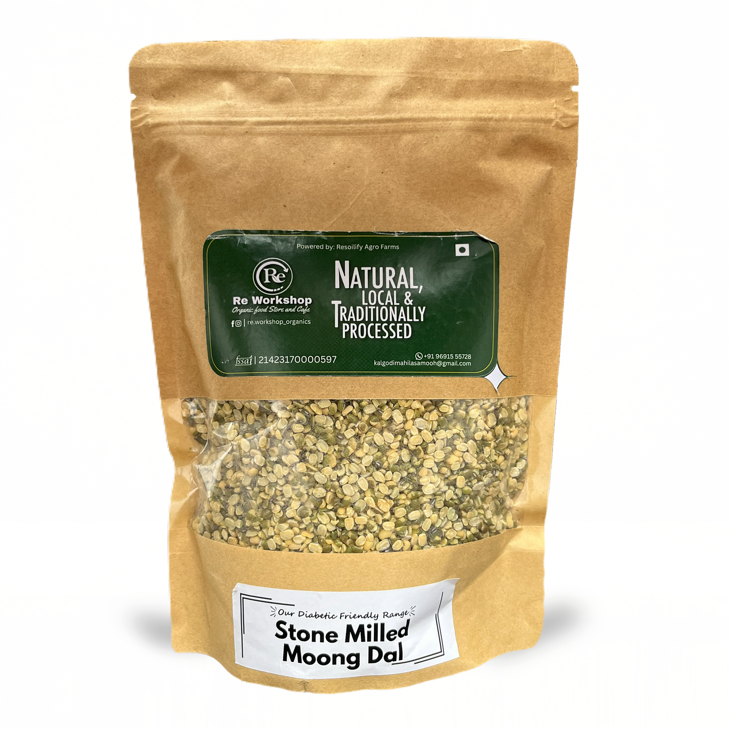 Split Green Moong Dal With Skin