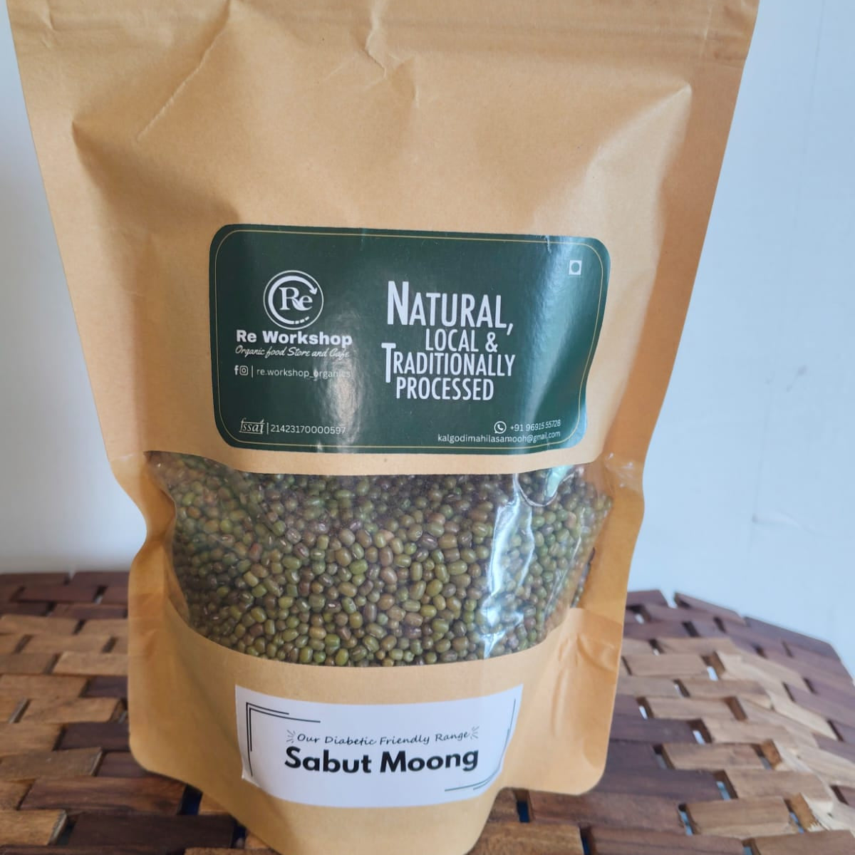 Whole Moong Dal (saboot)